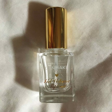 ジェルボリュームトップコート/キャンメイク/ネイルトップコートを使ったクチコミ(3枚目)