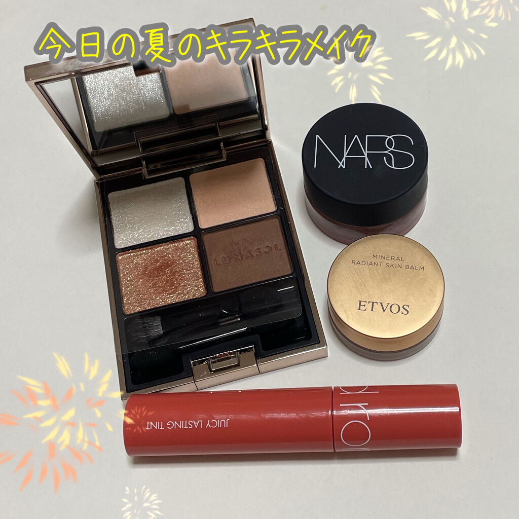 エアーマット ブラッシュ/NARS/ジェル・クリームチークを使ったクチコミ（1枚目）