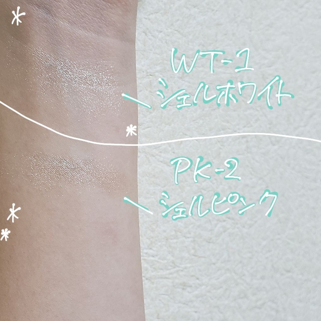 UR GLAM　POWDER EYESHADOW シェルホワイト〈ブルーラメ〉/U R GLAM/単色アイシャドウを使ったクチコミ（2枚目）