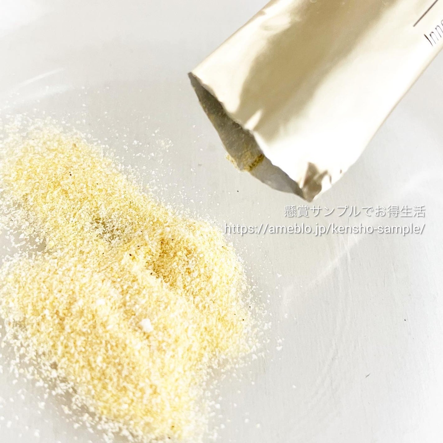 インナーリポショット/オバジ/美容サプリメントを使ったクチコミ(4枚目)