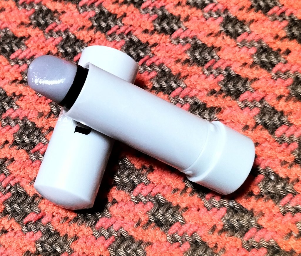 オールインワンリップクリエイター/UNO/リップクリームを使ったクチコミ（2枚目）