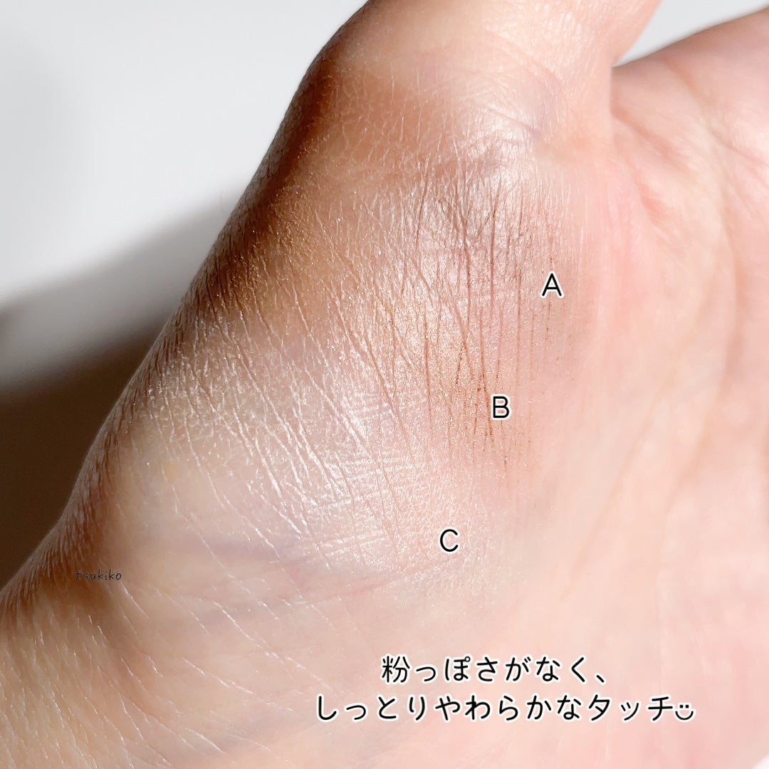 ヴィセ リシェ アイブロウパウダー/Visée/パウダーアイブロウを使ったクチコミ(4枚目)