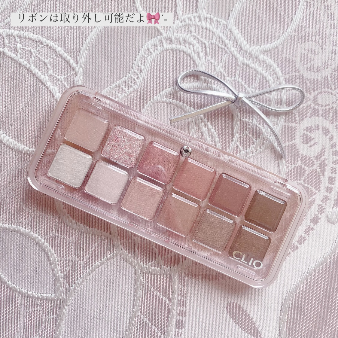 プロ アイ パレット エアー/CLIO/アイシャドウパレットを使ったクチコミ（3枚目）