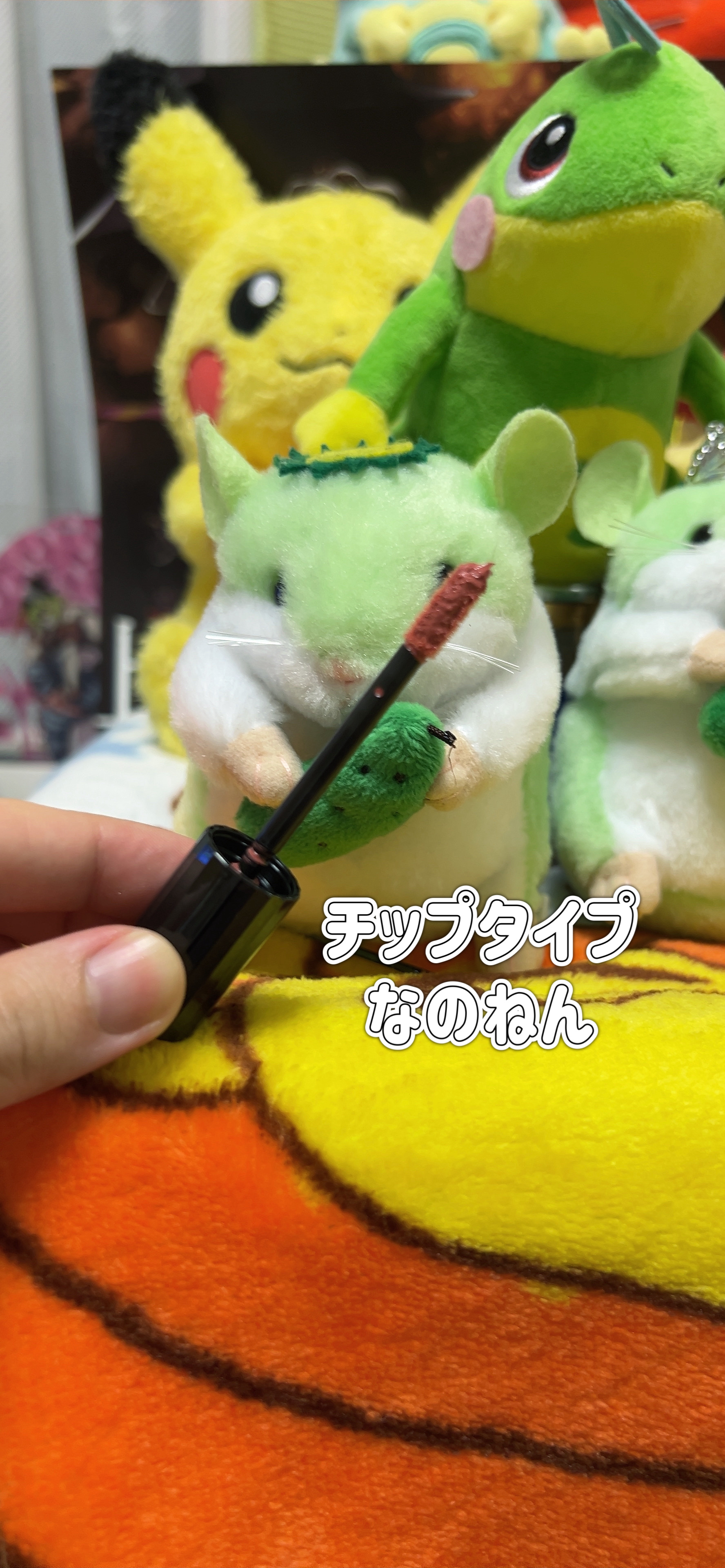 ルージュ デコルテ リキッド 07 warm maple（Dewy rouge ）/DECORTÉ/口紅を使ったクチコミ（3枚目）