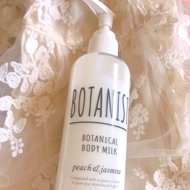 
BOTANIST
botanical body milk
ピーチ&ジャスミン🍑🌿

moistタイプとlightタイプで私はlightなので
他のボディミルクよりサラサラで
ベタつかず香りもとても良い