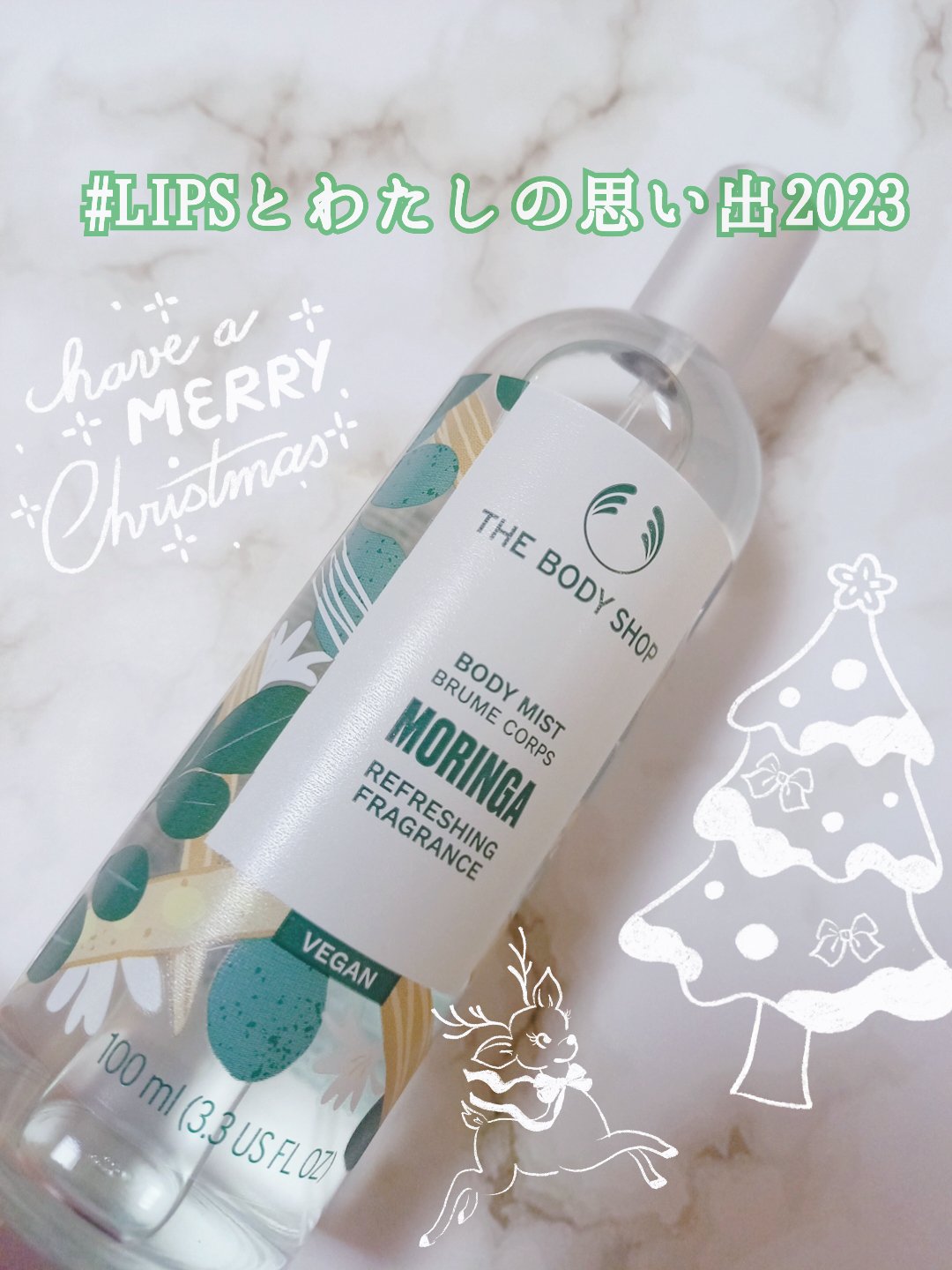 ボディミスト モリンガ/THE BODY SHOP/香水を使ったクチコミ（1枚目）