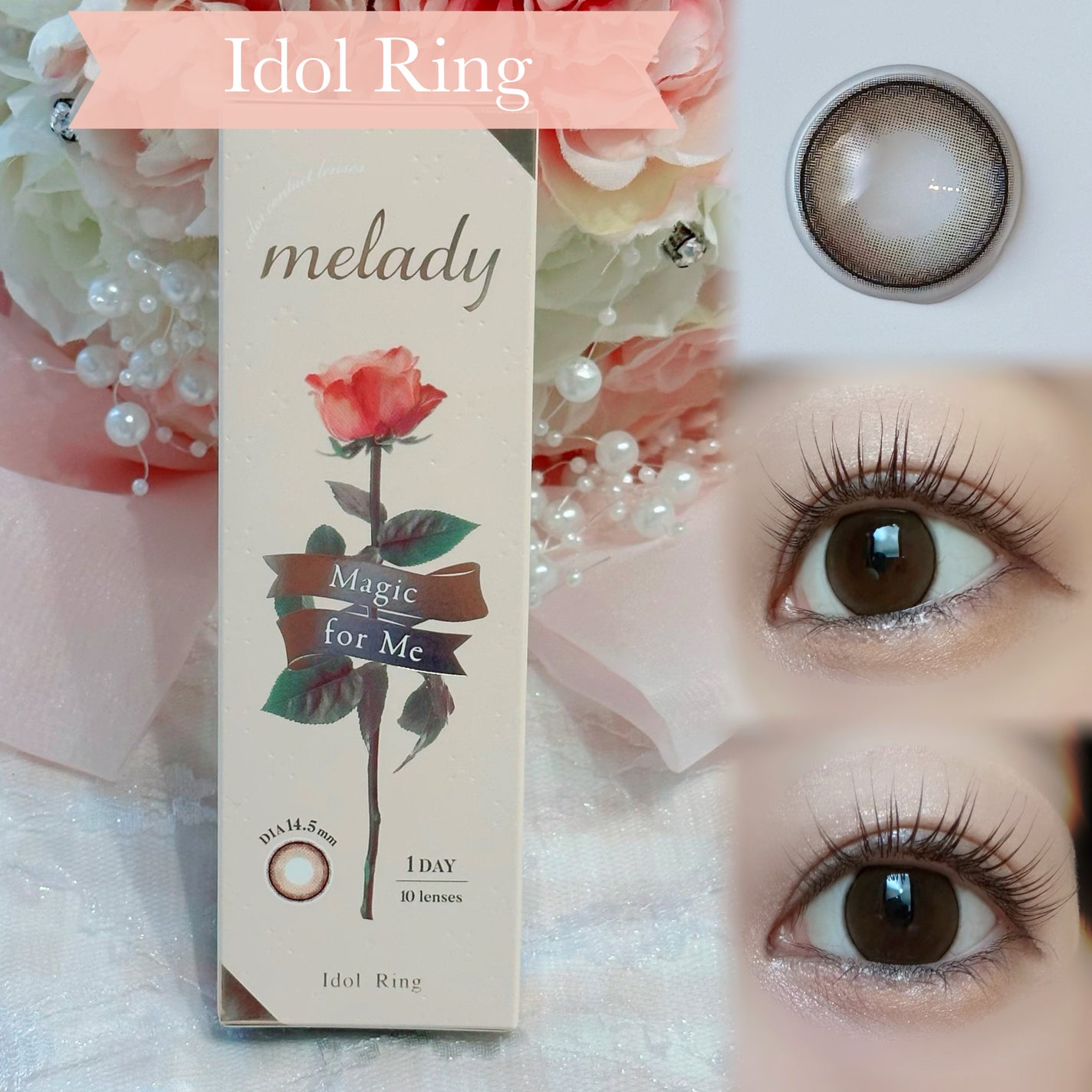 melady 1day/melady/ワンデー(1DAY)カラコンを使ったクチコミ(2枚目)