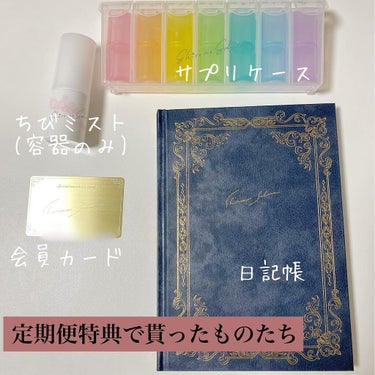 あらいぐマン on LIPS 「＃使い切りレビュー※本当に正直レビュー(辛口)なので、お気をつ..」（3枚目）