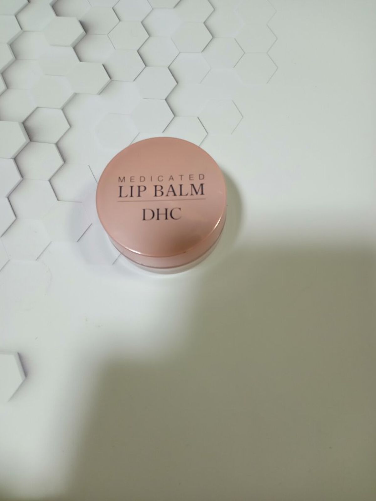 薬用 リップ バーム/DHC/リップバームを使ったクチコミ（1枚目）