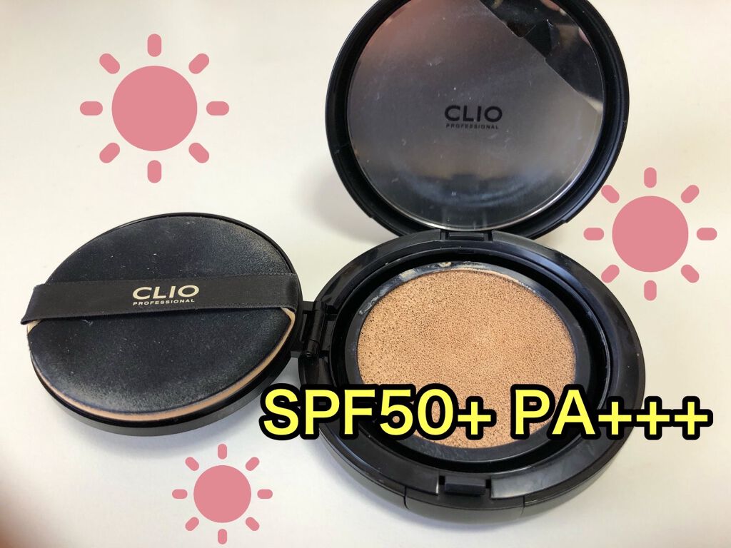 キル カバー ファンウェア クッション エックスピー/CLIO/クッションファンデーションを使ったクチコミ（3枚目）