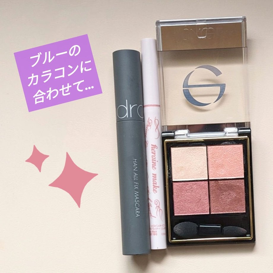 リアルクローズシャドウ/excel/アイシャドウパレットを使ったクチコミ(1枚目)