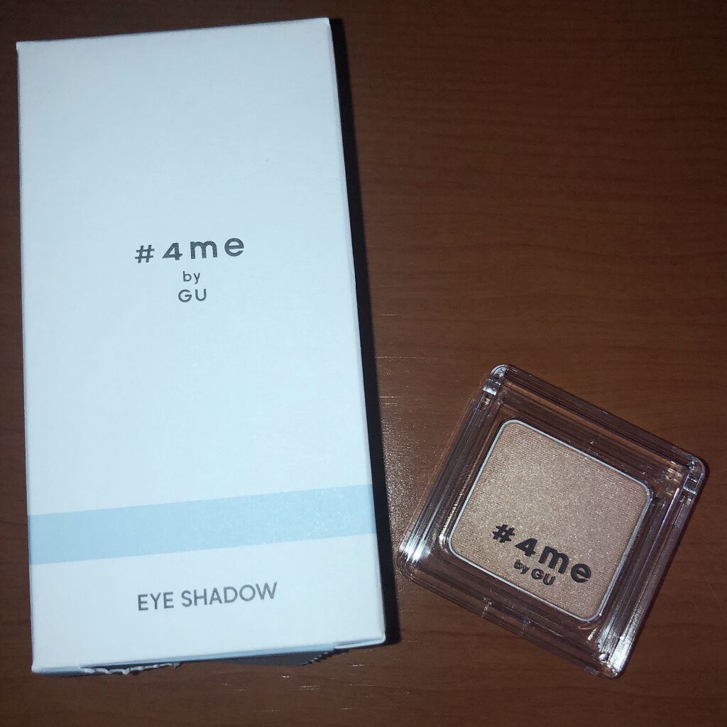 単色アイシャドウ/#4me by GU/単色アイシャドウを使ったクチコミ（2枚目）