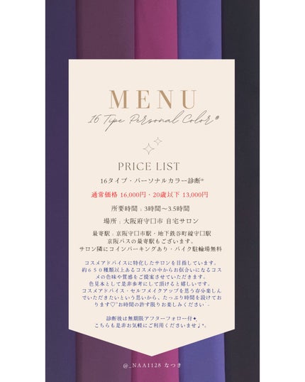 メルティング パウダー ブラッシュ/SUQQU/パウダーチークを使ったクチコミ(7枚目)