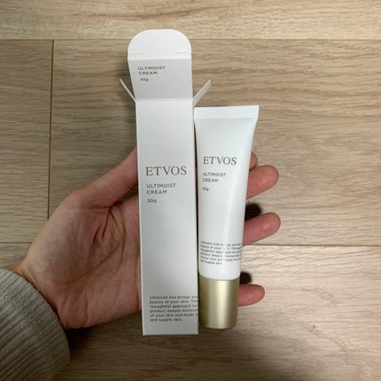 アルティモイストクリーム/エトヴォス/フェイスクリームを使ったクチコミ(1枚目)