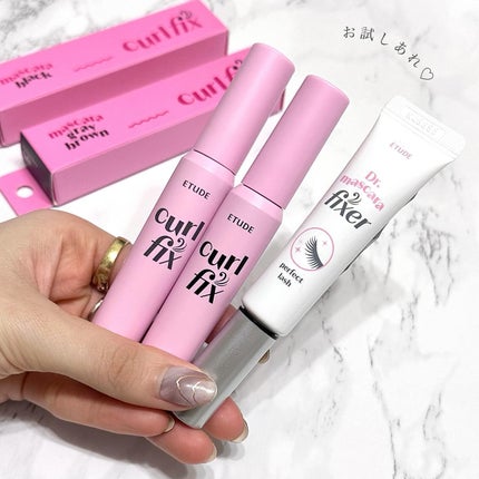 マスカラフィクサー パーフェクトラッシュ/ETUDE/マスカラ下地を使ったクチコミ(8枚目)