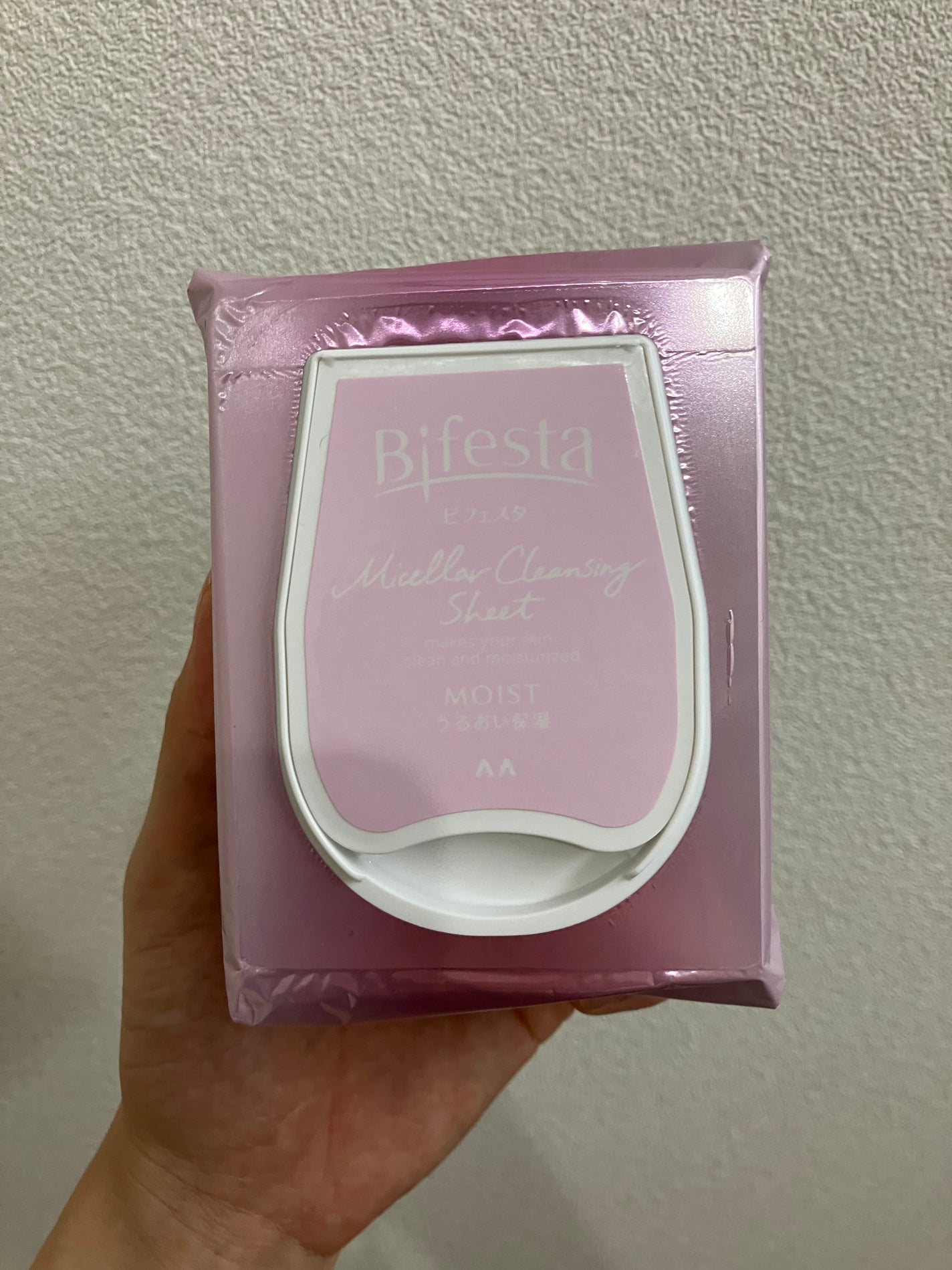 ミセラークレンジングシート セラムモイスト/ビフェスタ/クレンジングシートを使ったクチコミ(1枚目)