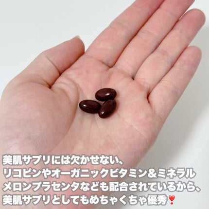 WHITE VEIL Premium/WHITE VEIL/美容サプリメントを使ったクチコミ(4枚目)