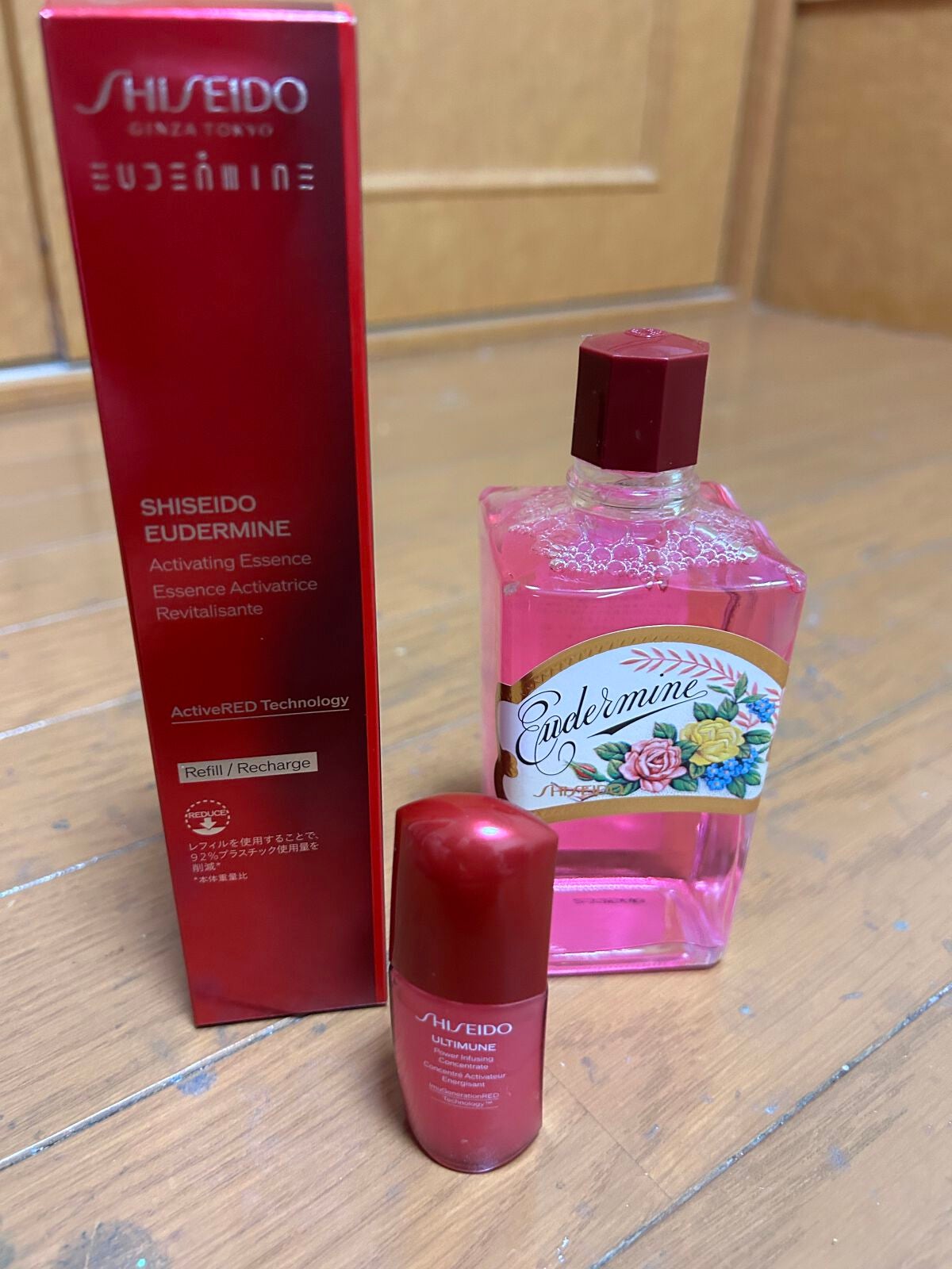 アルティミューン™ パワライジング コンセントレート Ⅲ/SHISEIDO/美容液を使ったクチコミ(2枚目)