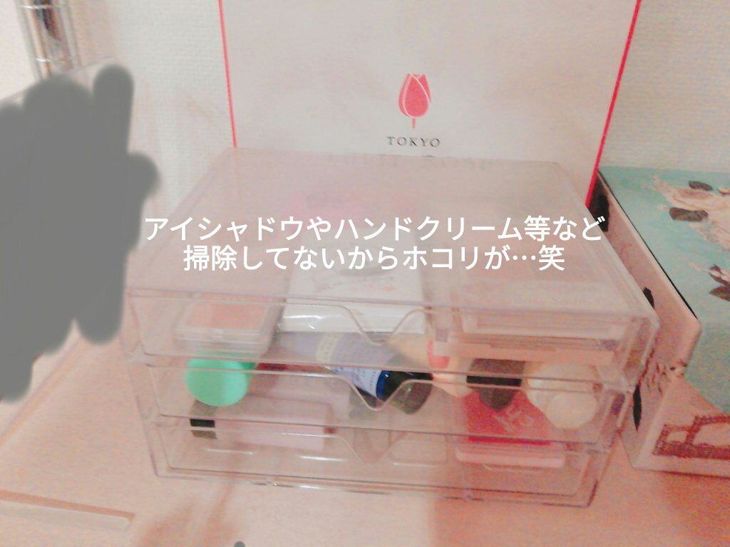 ハル on LIPS 「コスメ&アクセサリー収納紹介初投稿です。コスメやアクセサリー、..」(5枚目)