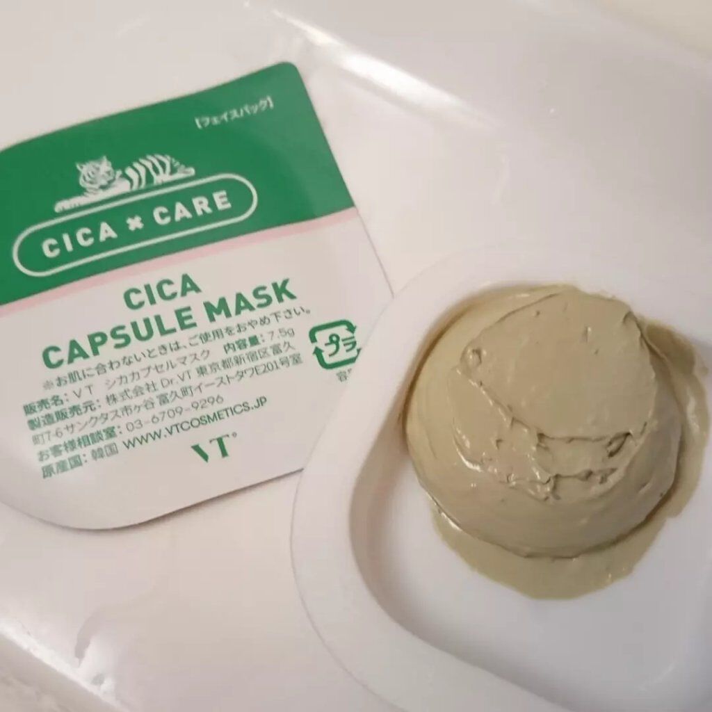 CICA カプセルマスク/VT/洗い流すパック・マスクを使ったクチコミ(5枚目)