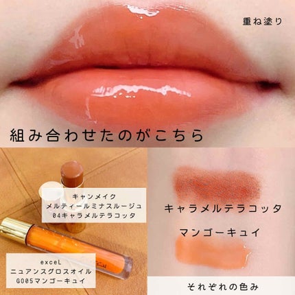 ラストベルベットティント/BBIA/リップティントを使ったクチコミ(2枚目)