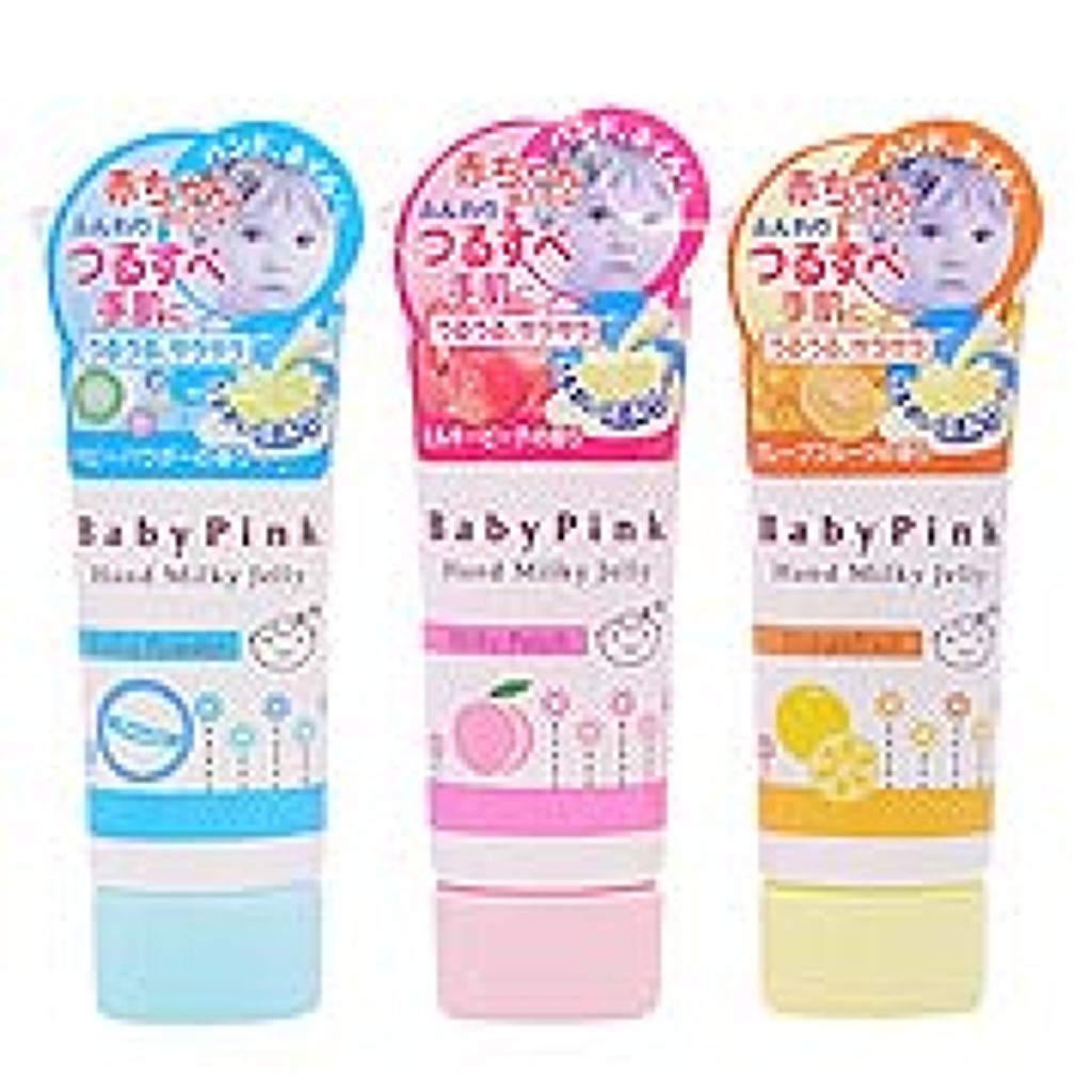 ベビーピンク ハンドミルキージェル