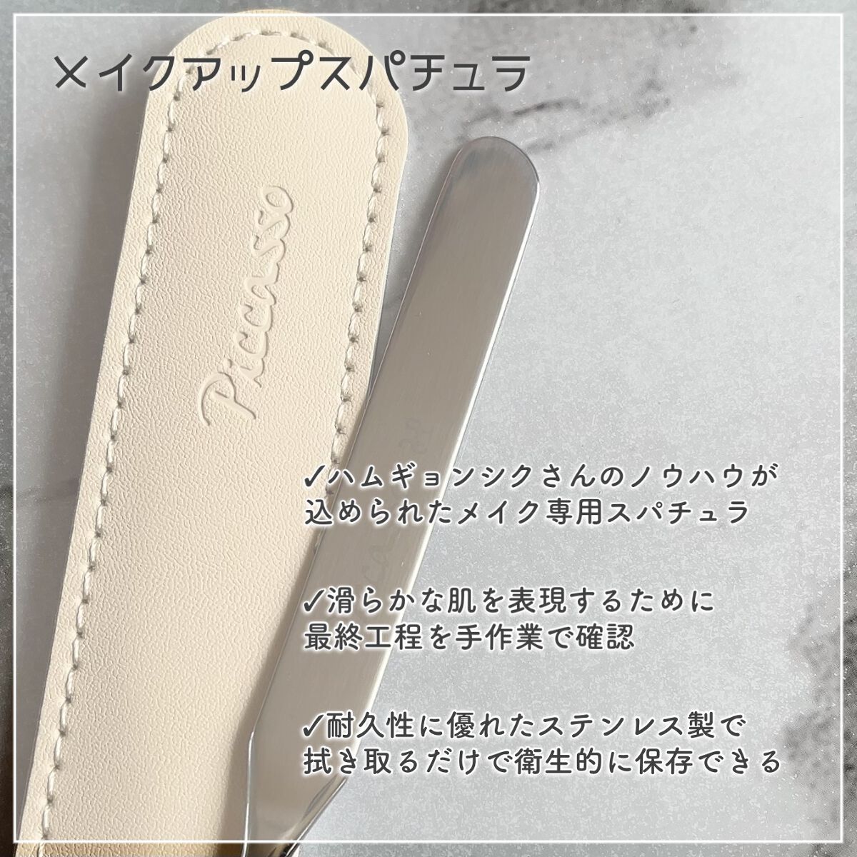 スタイルフィット モイスチャートーンアップエッセンス/MAD PEACH/化粧下地を使ったクチコミ（2枚目）