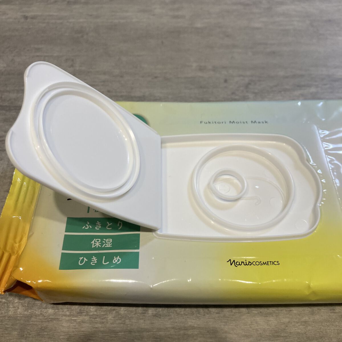 ルクエ ふきとり保湿マスク/ナリス化粧品/シートマスク・パックを使ったクチコミ（3枚目）