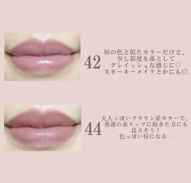 インク ベルベット 44 CHESTNUT NUDE/PERIPERA/口紅を使ったクチコミ（3枚目）