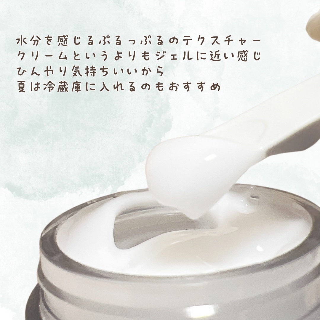 レッドブレミッシュ クリアスージングクリーム/Dr.G/フェイスクリームを使ったクチコミ(3枚目)