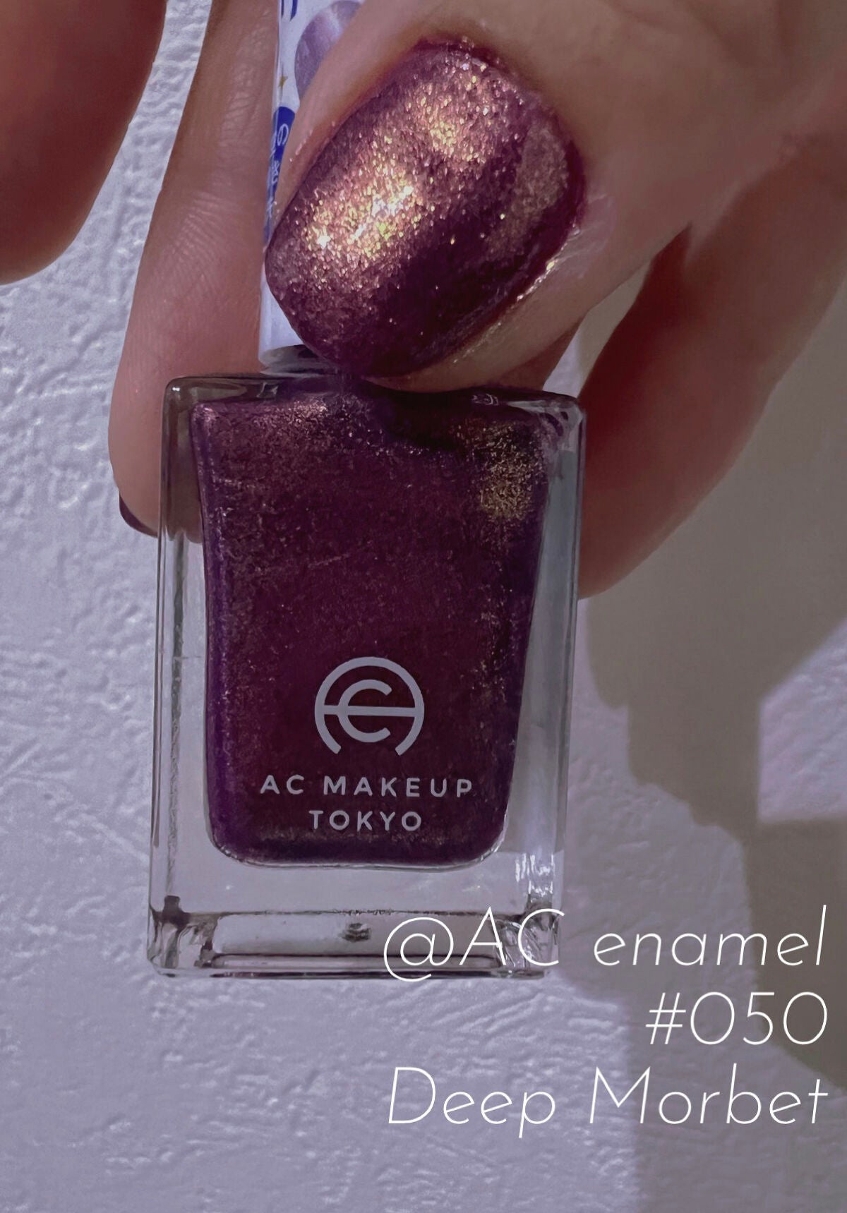 GALAXY宇宙ネイル/セリア/マニキュアを使ったクチコミ(1枚目)