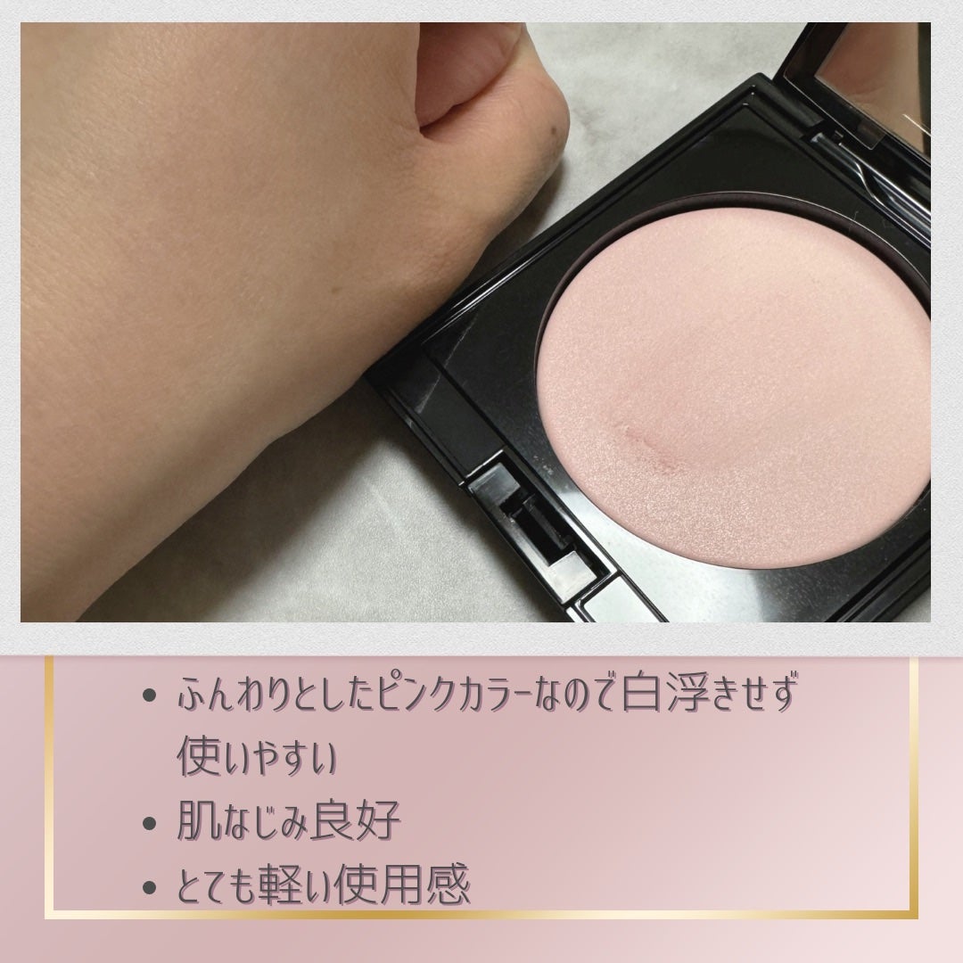 アディクション スキンリフレクト セッティングパウダー/ADDICTION/プレストパウダーを使ったクチコミ(4枚目)