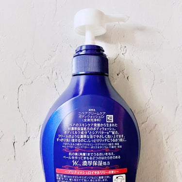 ニベア クリームケア ボディウォッシュ ブリティッシュ ロイヤルリリーの香り 本体 480ml/ニベア/ボディソープを使ったクチコミ（3枚目）