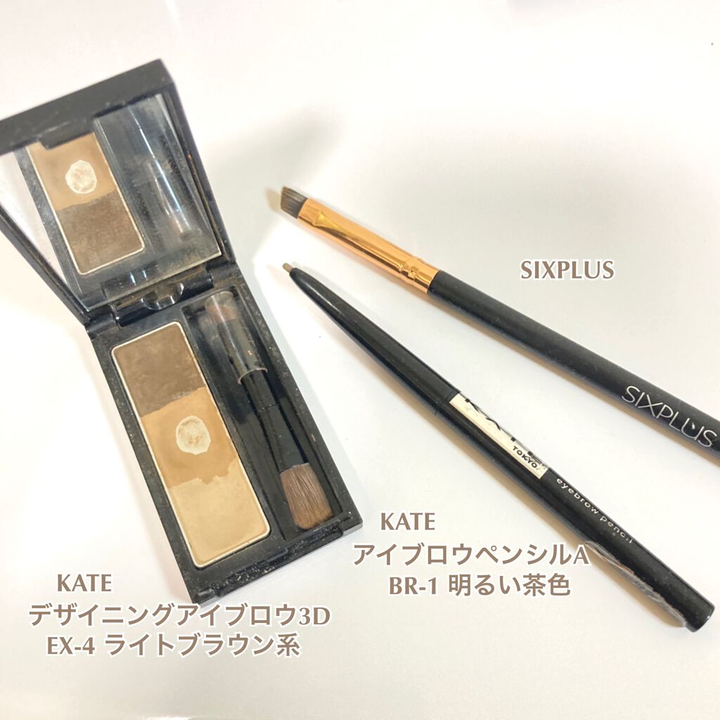 3Dアイブロウカラー/KATE/眉マスカラを使ったクチコミ(5枚目)