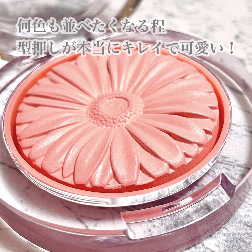 チーク ポップ/CLINIQUE/パウダーチークを使ったクチコミ（2枚目）