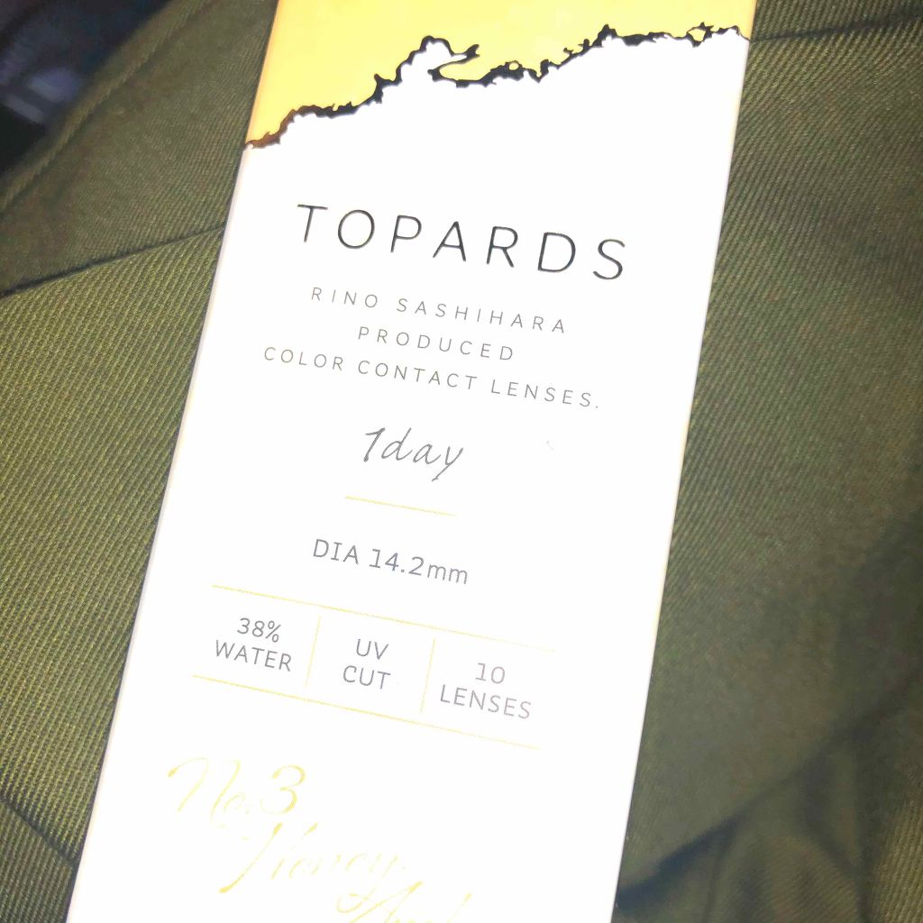 TOPARDS 1day/TOPARDS/ワンデー(1DAY)カラコンを使ったクチコミ(3枚目)