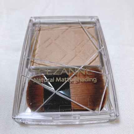 ナチュラルマットシェーディング/CEZANNE/シェーディングを使ったクチコミ(1枚目)