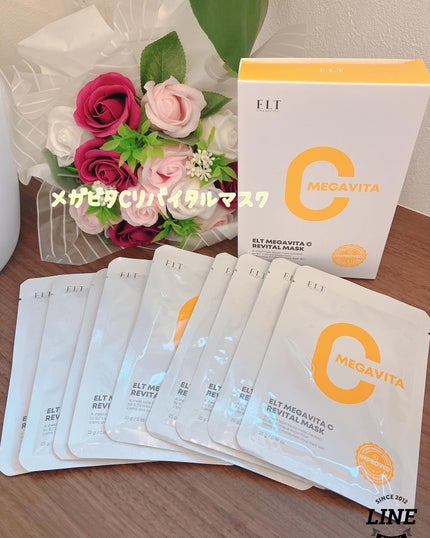 メガビタCリバイタルマスク/ELT COSMETICS/シートマスク・パックを使ったクチコミ(1枚目)