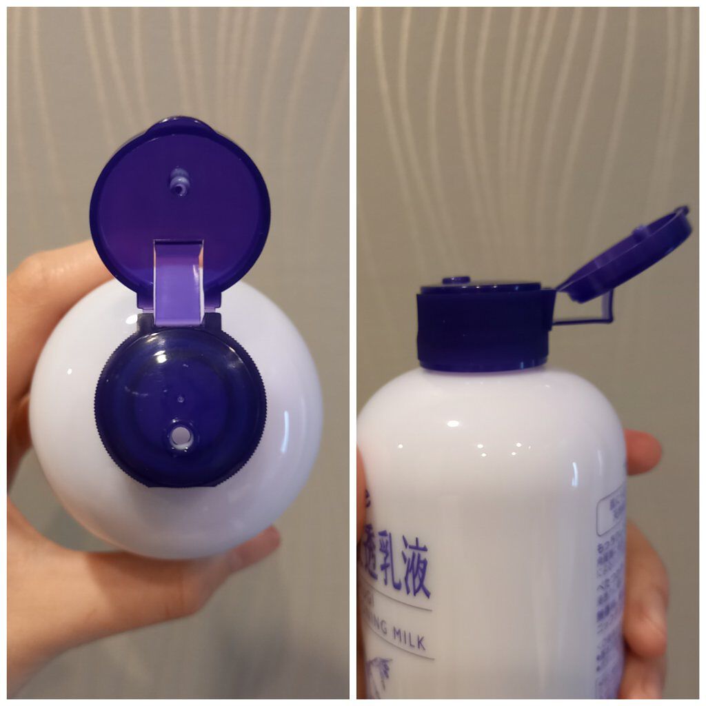 ハトムギ浸透乳液(ナチュリエ スキンコンディショニングミルク)/ナチュリエ/乳液を使ったクチコミ(4枚目)