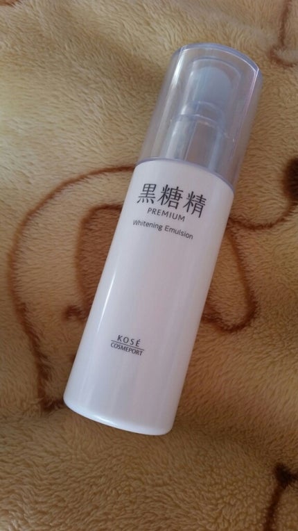 プレミアム ホワイトニングエマルジョン/黒糖精/乳液を使ったクチコミ(1枚目)