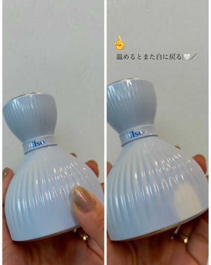 イルソデュアルクーリングマスター/ilso/美顔器・マッサージを使ったクチコミ(3枚目)