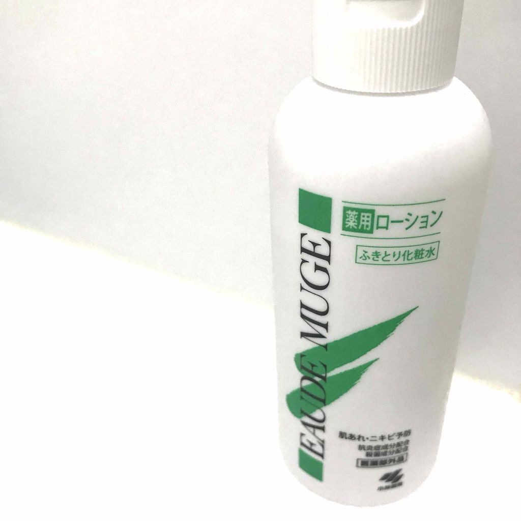 オードムーゲ 薬用ローション(ふきとり化粧水)/オードムーゲ/拭き取り化粧水を使ったクチコミ(1枚目)