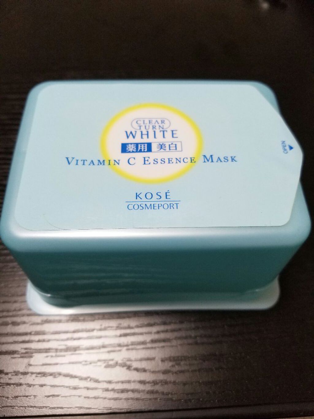 エッセンスマスク (ビタミンC)/クリアターン/シートマスク・パックを使ったクチコミ（1枚目）
