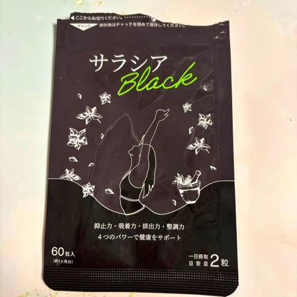 ビタミンC/Dear-Natura (ディアナチュラ)/健康サプリメントを使ったクチコミ(4枚目)