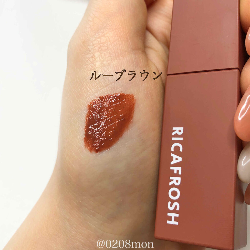 ジューシーリブティント/RICAFROSH/リップティントを使ったクチコミ（2枚目）