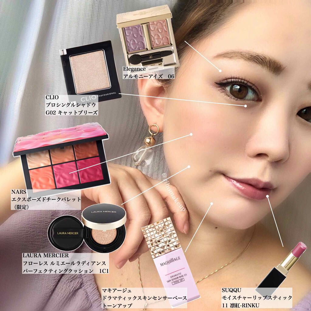 プロ シングル シャドウ/CLIO/単色アイシャドウを使ったクチコミ（1枚目）