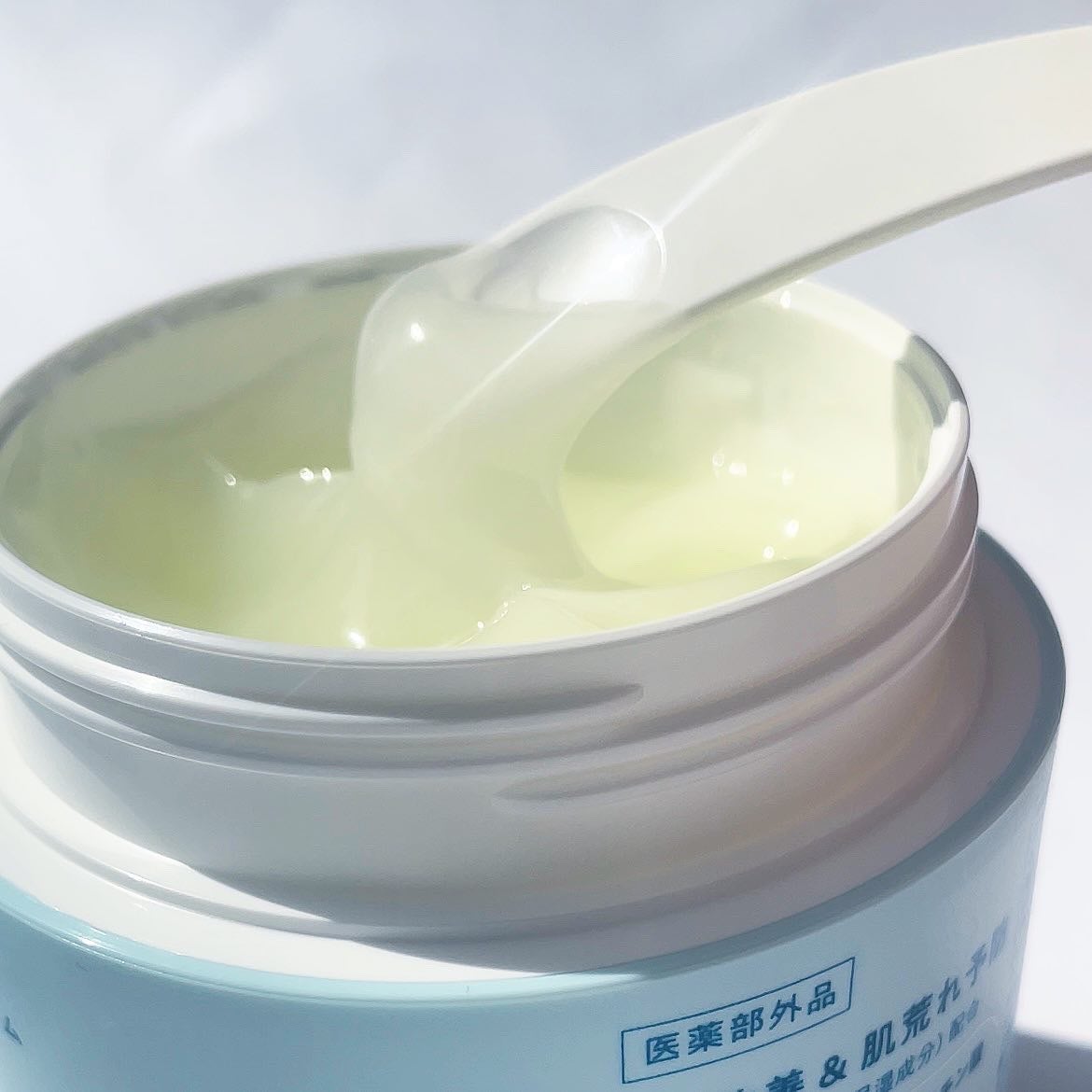 薬用ジェルクリーム/うるおい日本酒コスメ/オールインワン化粧品を使ったクチコミ(5枚目)