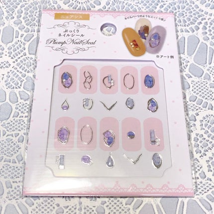 ネイルシール/セリア/ネイルシールを使ったクチコミ(7枚目)