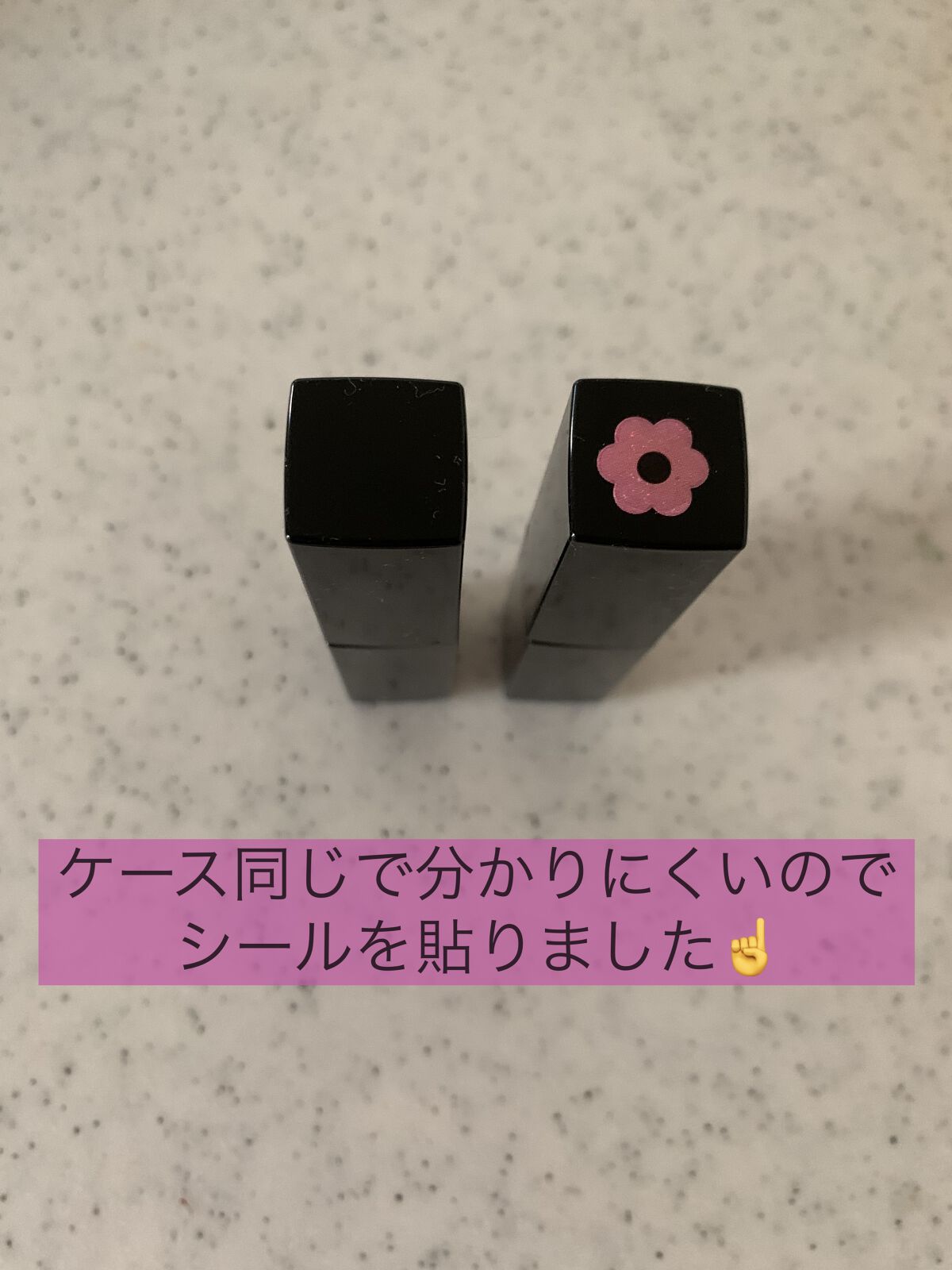 リップモンスター スフレマット/KATE/口紅を使ったクチコミ（3枚目）