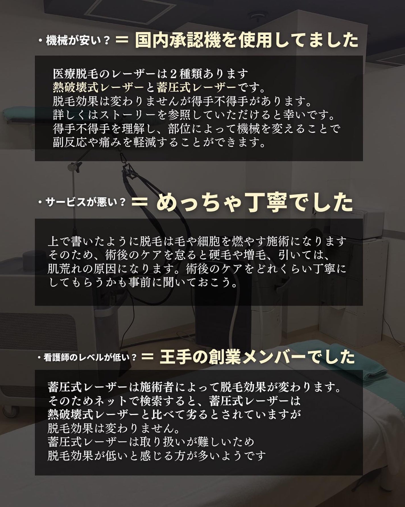 こーき@20代の垢抜け美容 on LIPS 「@kooki_mensskincare◀︎垢抜けたいメンズはこ..」(9枚目)